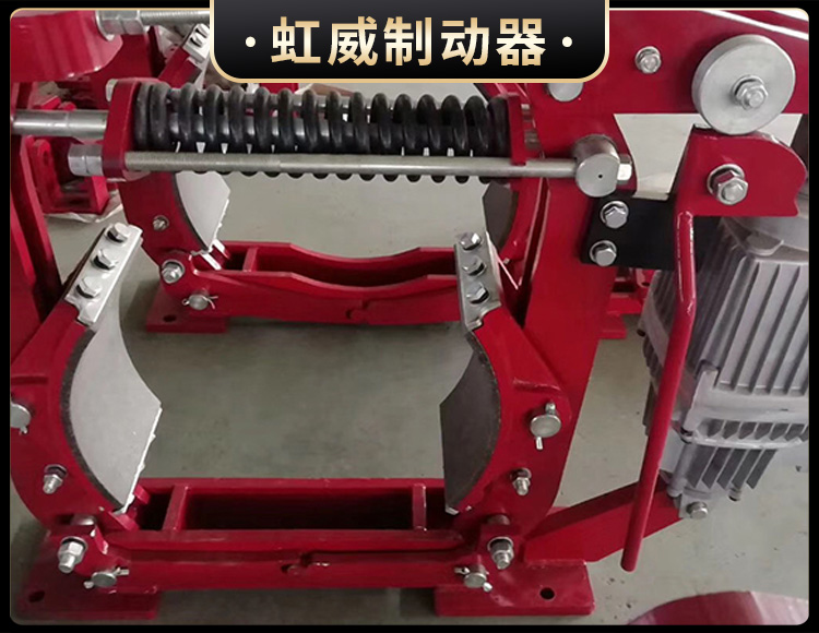 YWZ8係(xi)列(lie)電力液壓(ya)皷(gu)式(shi)製(zhi)動(dong)器