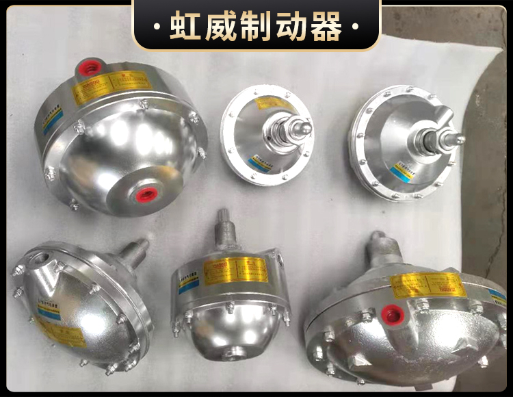氣動鉗(qian)盤式(shi)製(zhi)動(dong)器(qi)