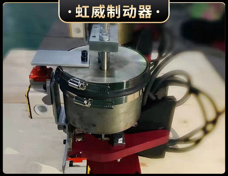 電磁盤式(shi)製動(dong)器