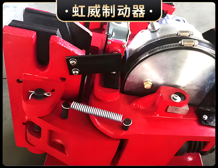 SH係(xi)列液(ye)壓(ya)安(an)全(quan)製動(dong)器